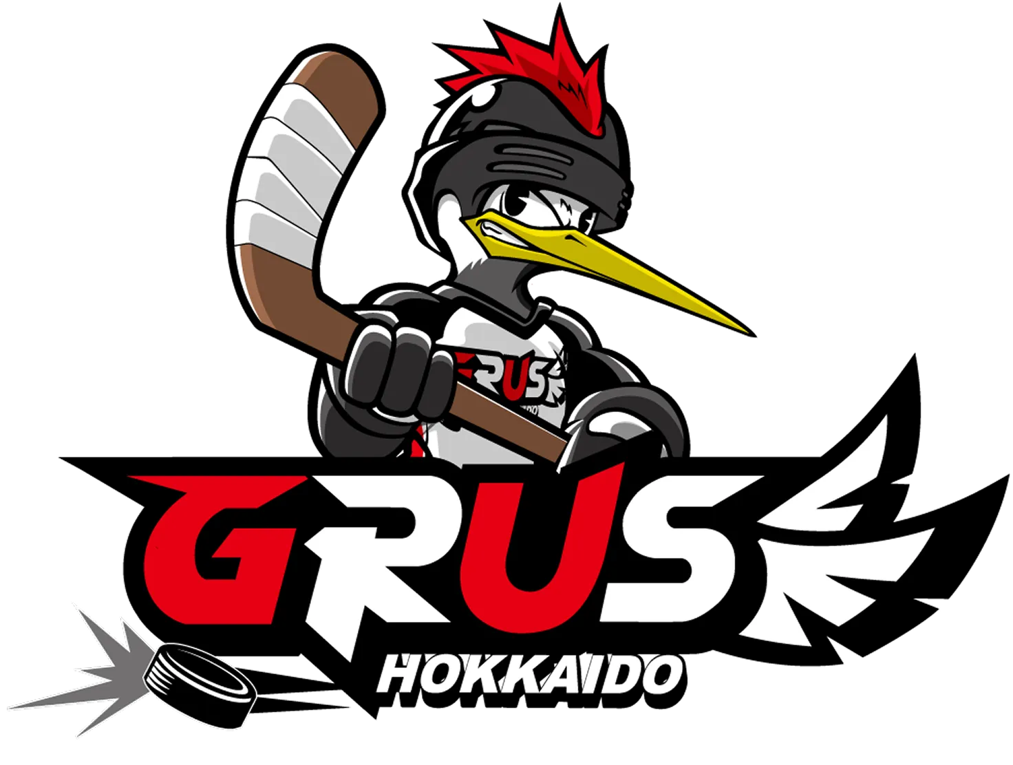 Hokkaido Glus
